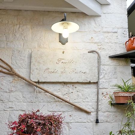 Ferienwohnung Trulli Occhi Di Pietra Alberobello Exterior foto